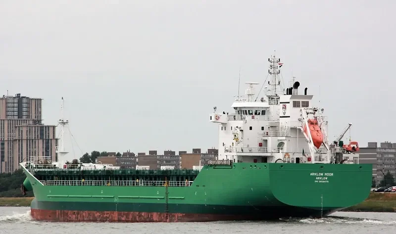 ARKLOW MOOR General Cargo IMO 9509475 photo 2