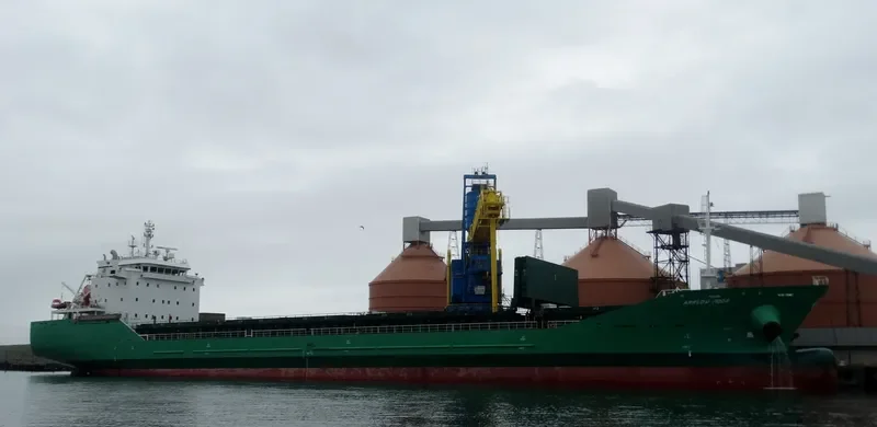 ARKLOW MOOR General Cargo IMO 9509475 photo 6
