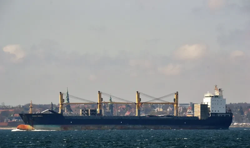 WARNOW MERKUR General Cargo IMO 9509695 photo 6