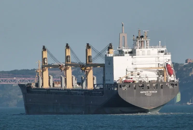 WARNOW MERKUR General Cargo IMO 9509695 photo 7