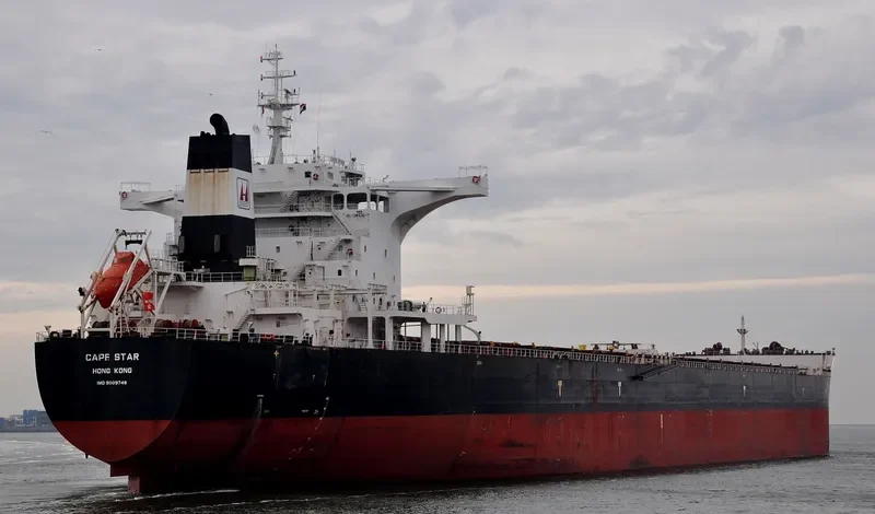 CAPE STAR Bulk Carrier IMO 9509748 photo 3