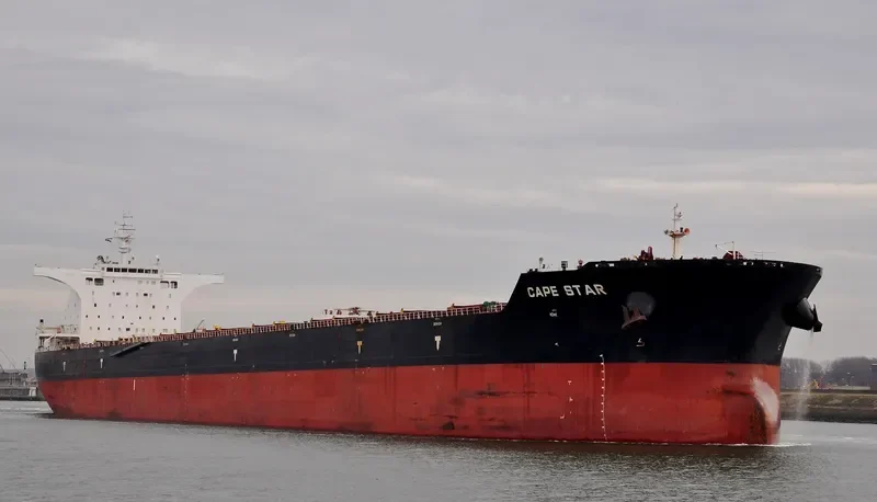 CAPE STAR Bulk Carrier IMO 9509748 photo 4