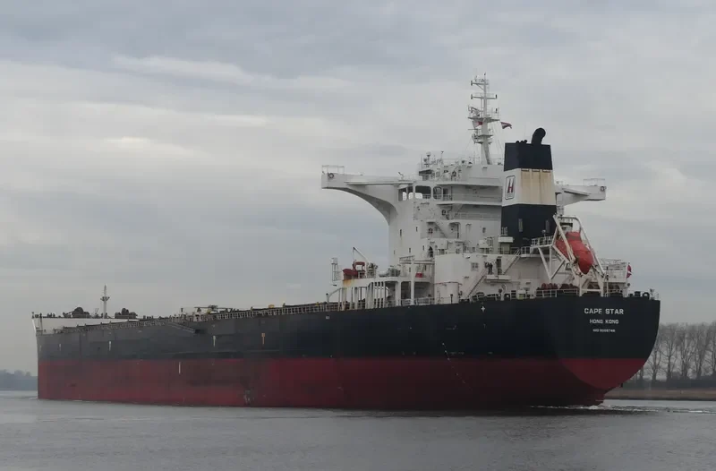 CAPE STAR Bulk Carrier IMO 9509748 photo 5