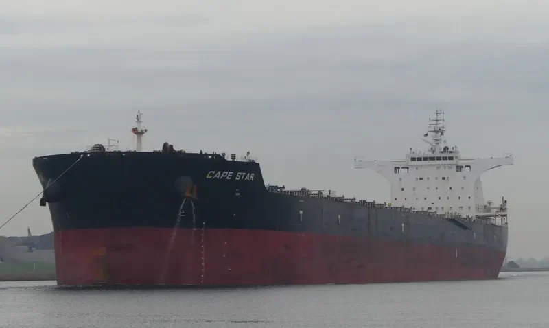 CAPE STAR Bulk Carrier IMO 9509748 photo 6