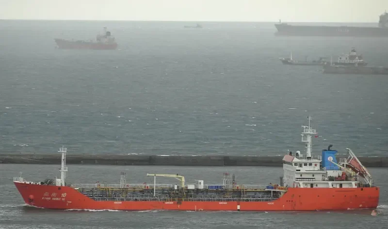 DING HENG 10 Tanker IMO 9509839