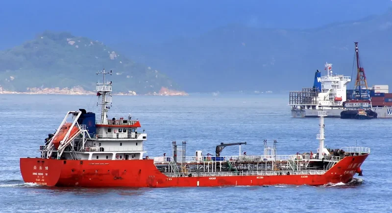 DING HENG 10 Tanker IMO 9509839 photo 3