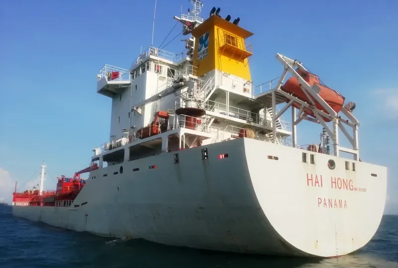 HAI HONG Tanker IMO 9510565