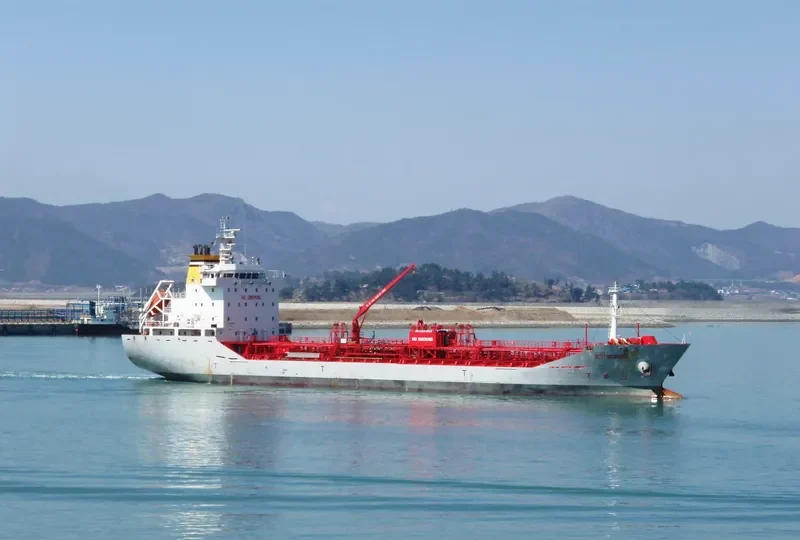 HAI HONG Tanker IMO 9510565 photo 4