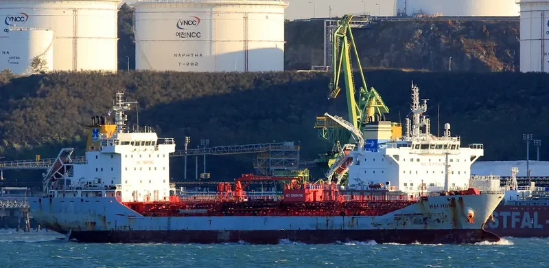 HAI HONG Tanker IMO 9510565 photo 5
