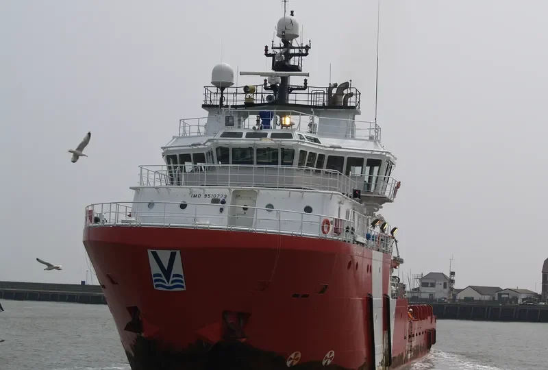 VOS VALIANT Offshore Vessel IMO 9510773
