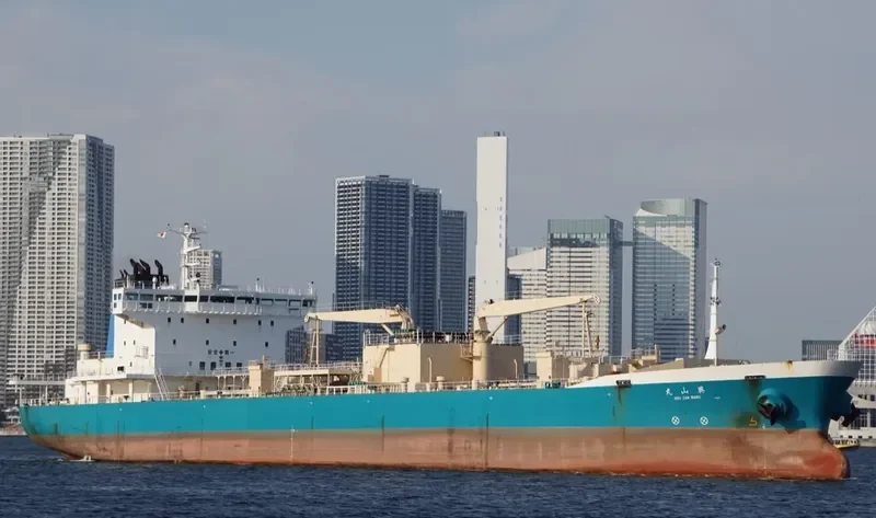KOUZAN MARU General Cargo IMO 9510826
