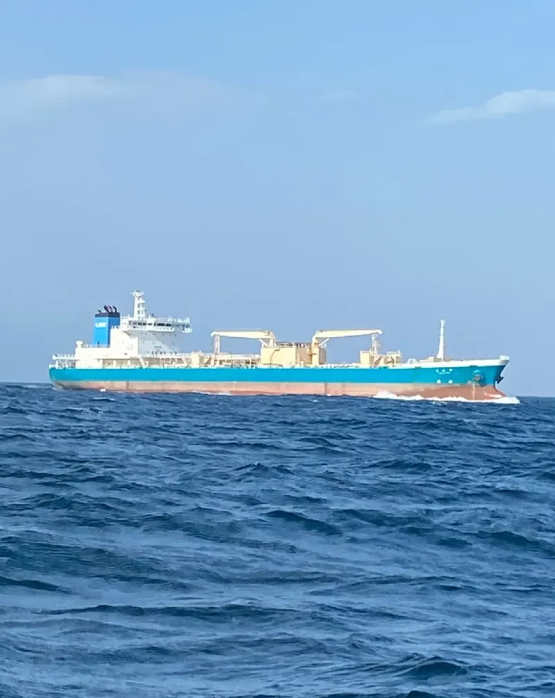KOUZAN MARU General Cargo IMO 9510826 photo 10
