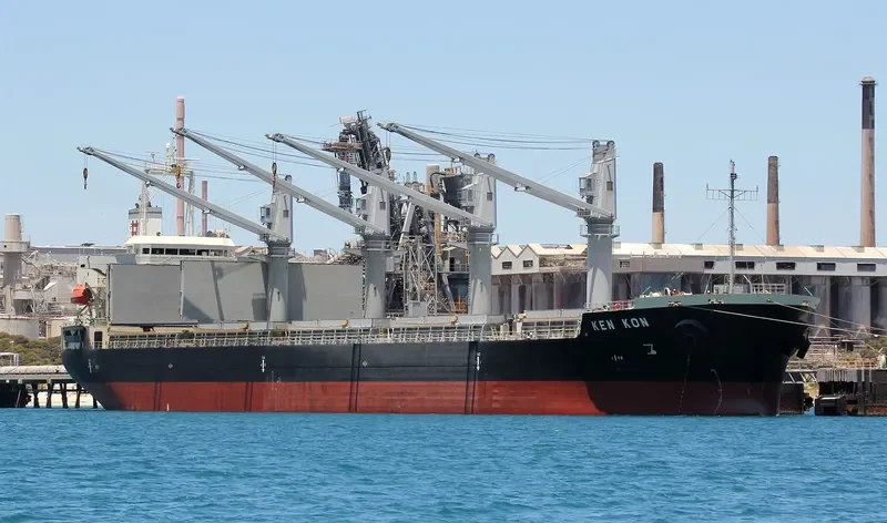 KEN KON Bulk Carrier IMO 9510929
