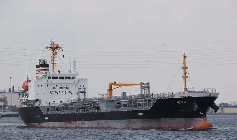 DAEHO SUNNY Tanker IMO 9511105 photo 8