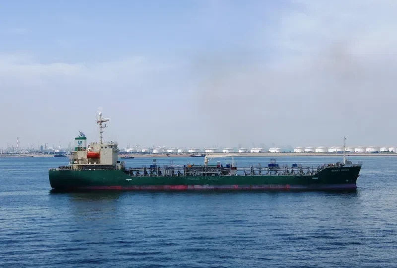 SUNNY DREAM Tanker IMO 9511117 photo 3