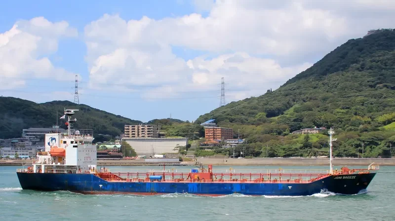 BITUMEN EIKO Tanker IMO 9511179 photo 7