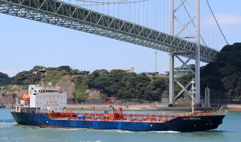 BITUMEN EIKO Tanker IMO 9511179 photo 8