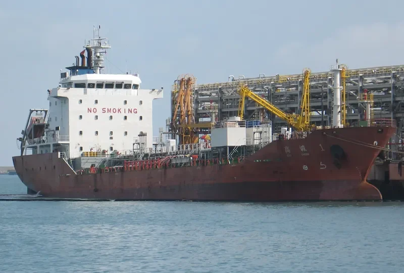GAO CHENG 1 Tanker IMO 9511234 photo 2