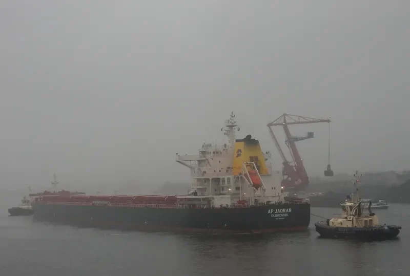 AP JADRAN Bulk Carrier IMO 9511246 photo 5