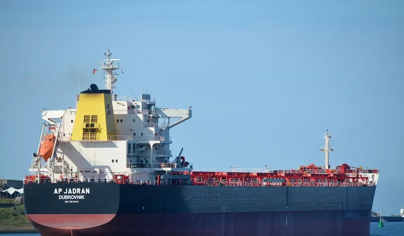 AP JADRAN Bulk Carrier IMO 9511246 photo 8