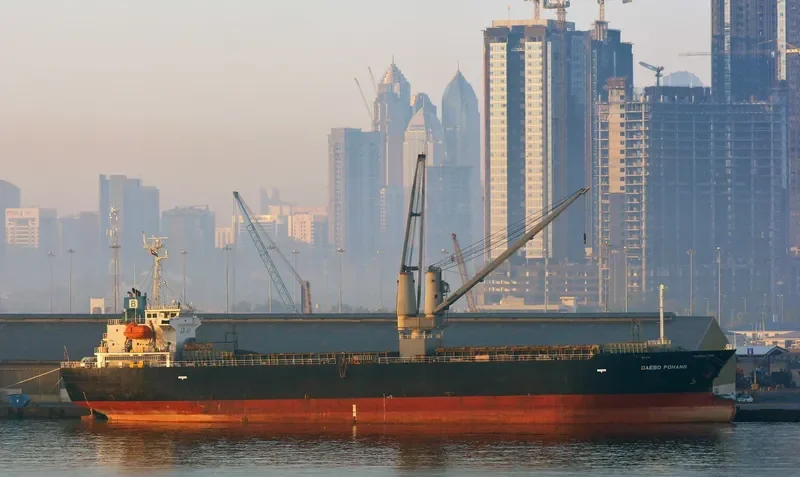 HOSEI OCEAN General Cargo IMO 9511351 photo 2