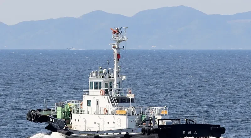 ARASAKIMARU General Cargo IMO 9511557
