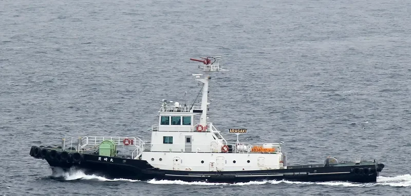 ARASAKIMARU General Cargo IMO 9511557 photo 5