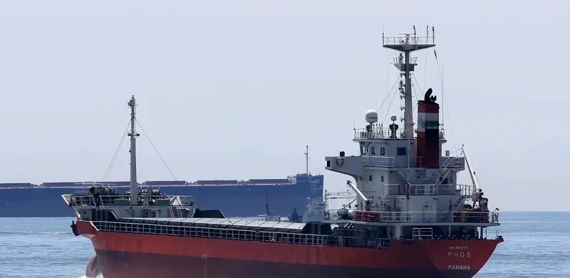PHOS General Cargo IMO 9511739
