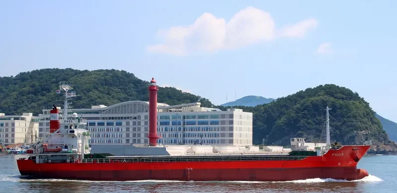 PHOS General Cargo IMO 9511739 photo 3