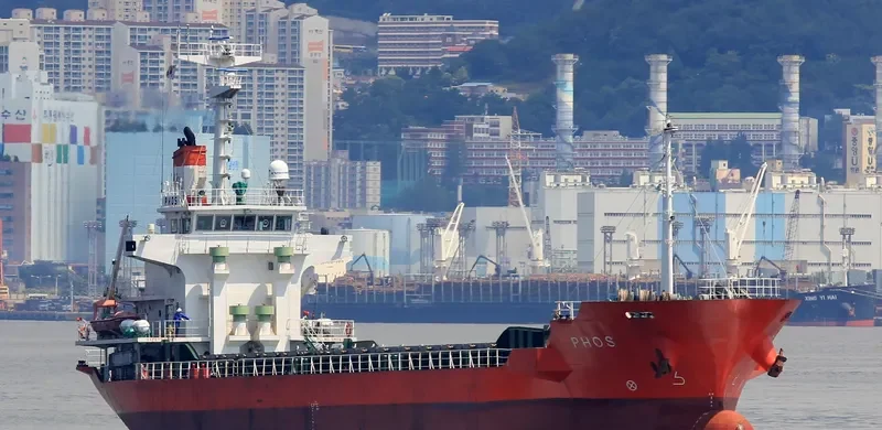 PHOS General Cargo IMO 9511739 photo 4