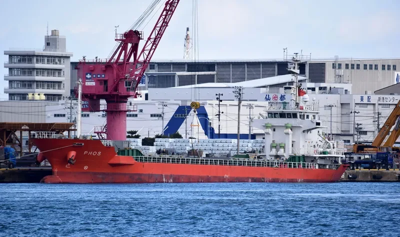 PHOS General Cargo IMO 9511739 photo 7