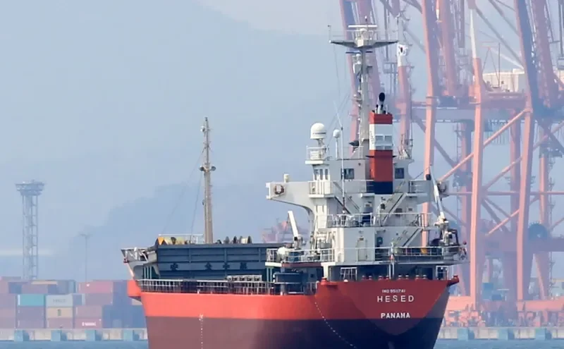 HESED General Cargo IMO 9511741