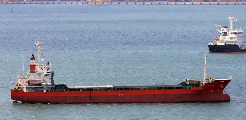 HESED General Cargo IMO 9511741 photo 10