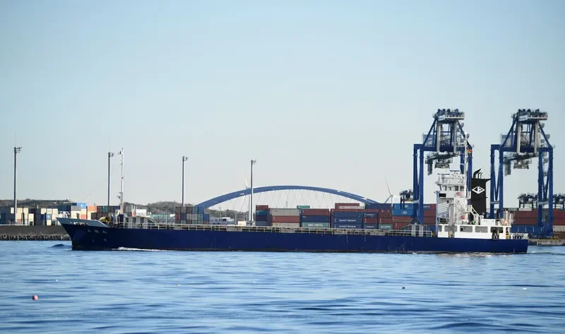 KAMIGUMI MARU General Cargo IMO 9511777 photo 4