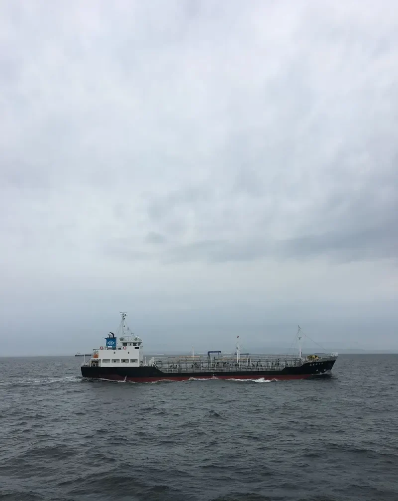 SUZUKA MARU NO.7 Tanker IMO 9511791 photo 2