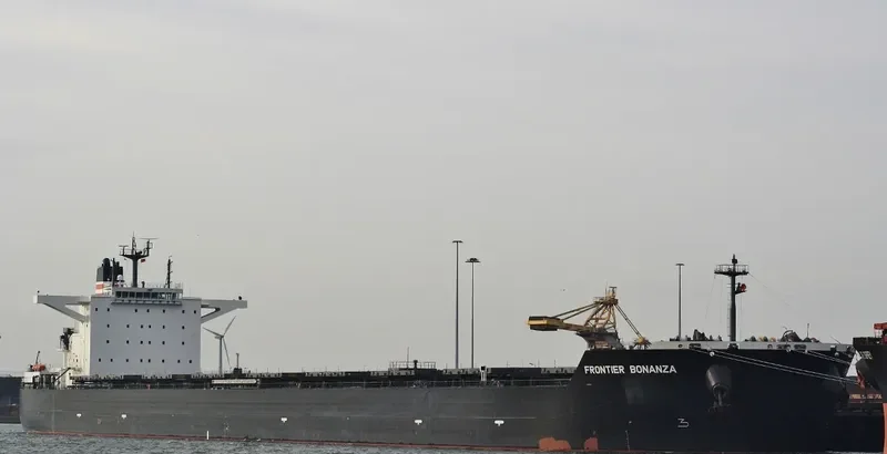 FRONTIER BONANZA Bulk Carrier IMO 9511947 photo 3