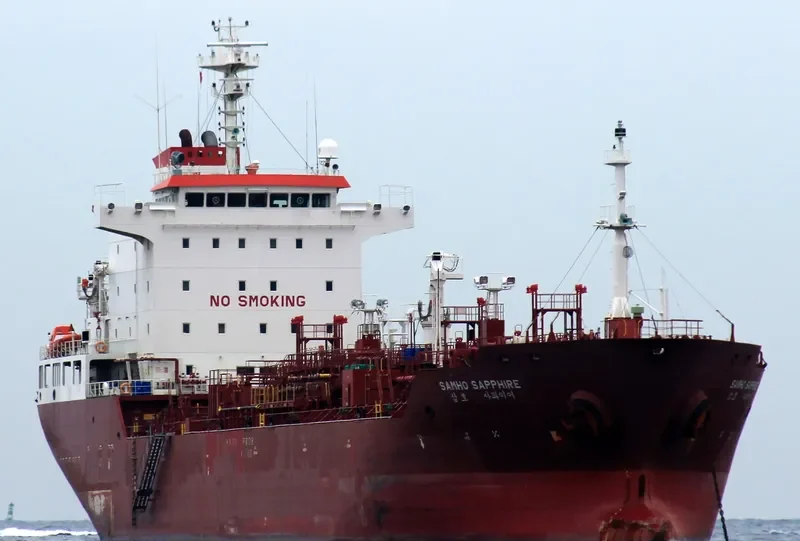 SKY BLUE Tanker IMO 9512109 photo 3