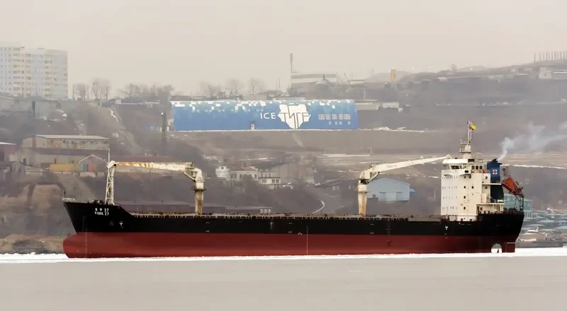 YORK 27 General Cargo IMO 9512252 photo 2