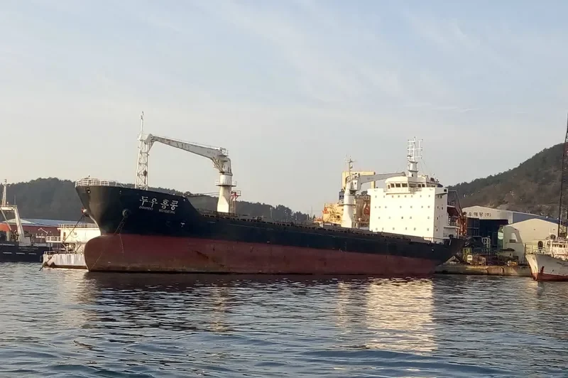 YORK 27 General Cargo IMO 9512252 photo 4