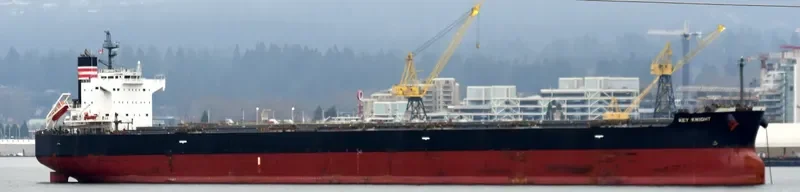 KEY KNIGHT Bulk Carrier IMO 9512317 photo 4
