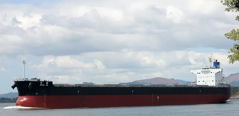 PESCADORES SW Bulk Carrier IMO 9512343 photo 4