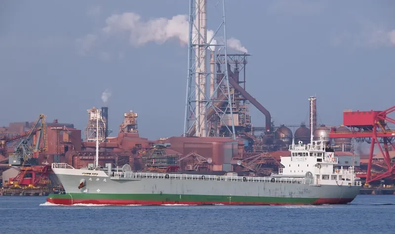 MARUI MARU General Cargo IMO 9512446
