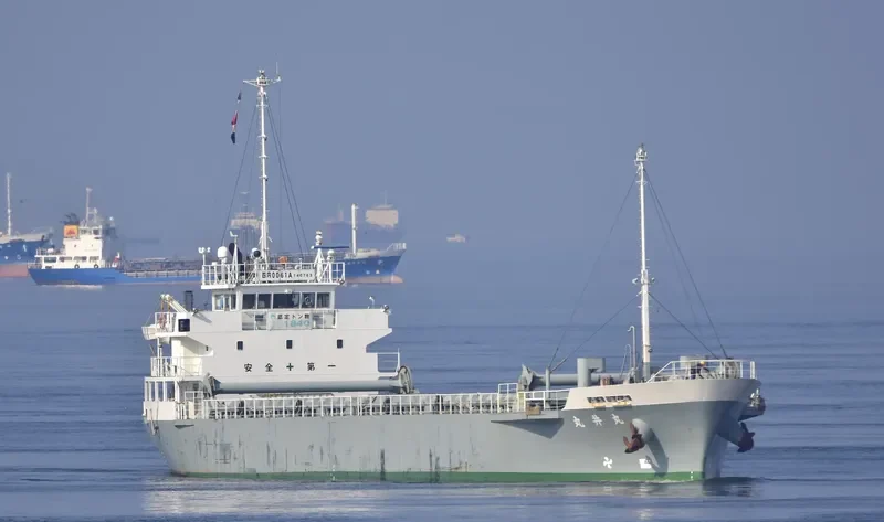 MARUI MARU General Cargo IMO 9512446 photo 5