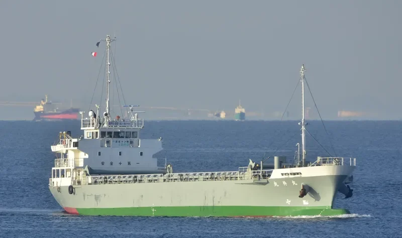 MARUI MARU General Cargo IMO 9512446 photo 9