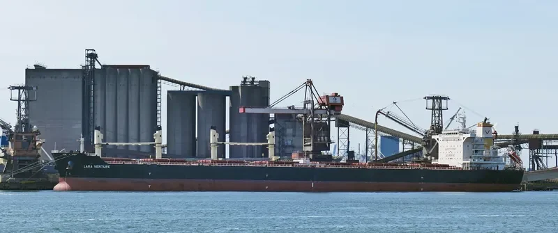 LARA VENTURE Bulk Carrier IMO 9512575 photo 5