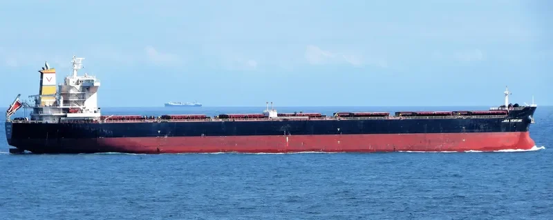 LARA VENTURE Bulk Carrier IMO 9512575 photo 6