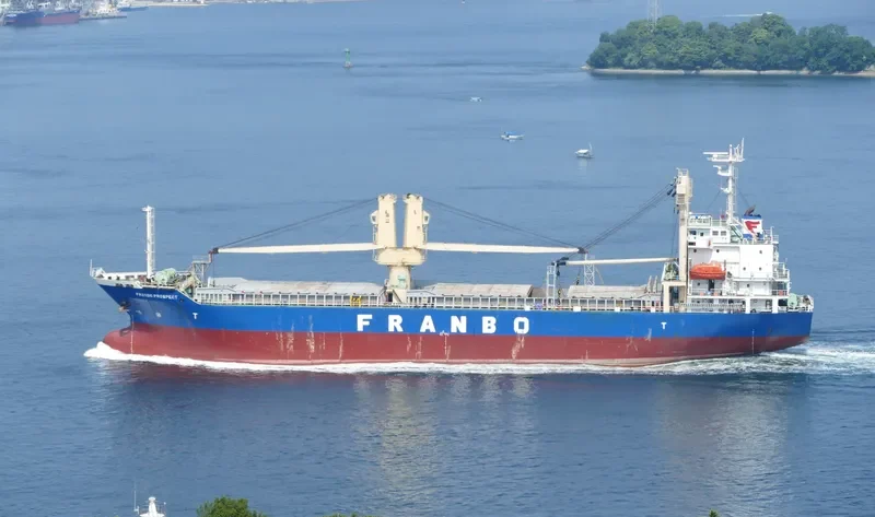 FRANBO PROSPECT General Cargo IMO 9512692 photo 3