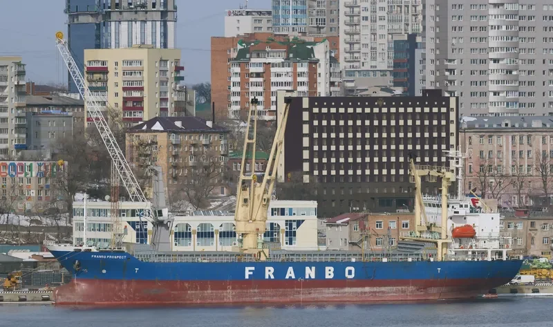 FRANBO PROSPECT General Cargo IMO 9512692 photo 7