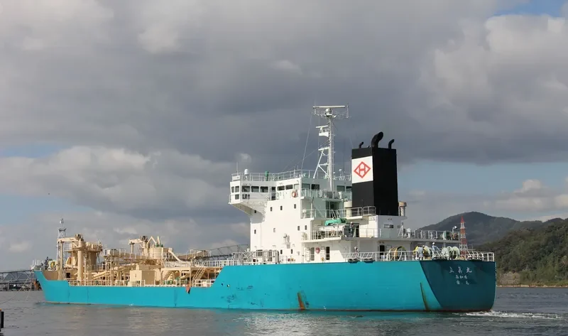 RISSHIN MARU General Cargo IMO 9512812