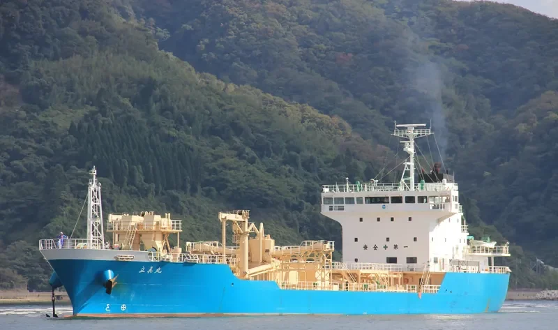 RISSHIN MARU General Cargo IMO 9512812 photo 2